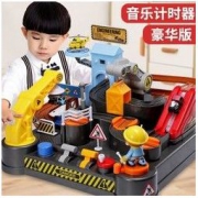 星卡比 工程闯关大冒险玩具 升级款