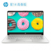 HP 惠普 星14 青春版 14英寸笔记本电脑（R5-3500U、16GB、512GB）