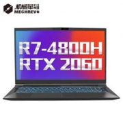 1日0点、新品发售： MECHREVO 机械革命 蛟龙P 17.3英寸游戏本（R7-4800H、16G、512G、RTX 2060、144Hz）