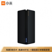 值哭新品、高通5核+WIFI 6：小米 AX1800 无线路由器