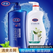好迪 薄荷清爽控油洗浴套装 29.9元（需用券）