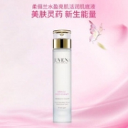 JUVENA 柔俪兰 水盈亮肌活润肌底液 125ml