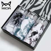 MiiOW猫人 ice202039男士印花冰丝内裤3条装 券后24.9元包邮 多款可选