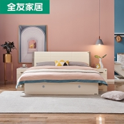 18日0点：QuanU 全友 122702-2 简约双人床1.5米