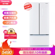 19日14点： Panasonic 松下 NR-D350TP-W 多门冰箱 350L