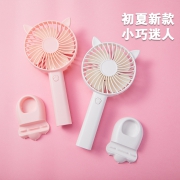 usb小风扇迷你 小型小电风扇  ￥5.9