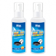 杞沐 不锈钢除垢剂 100ML*2 9.9元包邮（需用券）