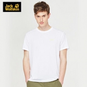 历史低价： Jack Wolfskin 狼爪 5819131 男款短袖T恤