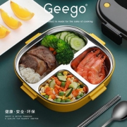 Geego便携饭盒上班族304不锈钢学生便当盒可加热带盖分格餐盒套装