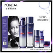 欧莱雅(LOREAL)复颜玻尿酸水乳护肤套装礼盒(化妆品套装 乳液+晶露 赠：乳液+晶露+导入霜 随机发)礼物