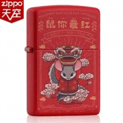 美国原机进口 Zippo 鼠你最红本命年彩印 16孔防风打火机