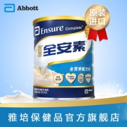 雅培 全安素肠内膳食蛋白粉900g 券后203元包邮