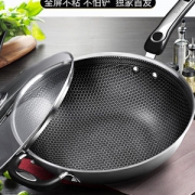 SUPOR苏泊尔 EC30JC01不锈钢炒锅30cm 券后99元包邮