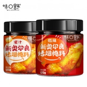 味口舒 新奥尔良烤翅腌料 蜜汁+微辣 125g*2罐