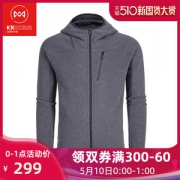 地球科学家 Polartec 100 男抓绒衣 轻暖无静电