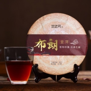 兰之元 9年老料 老班章金芽普洱熟茶 357g