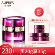 AUPRES 欧珀莱 时光锁紧致塑颜系列 抗皱紧实眼霜 20g 赠5g*3