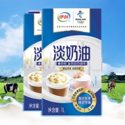 伊利 纯乳脂动物淡奶油 1L*2盒 在家做出冰淇淋