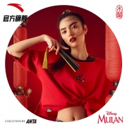 61预售：ANTA 安踏  96017112 女士短袖 89元包邮（需定金20元，1日1点付尾款，需用劵）