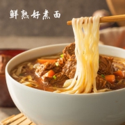 康师傅 Express 速达面馆 煮面 4盒