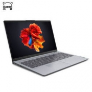 Lenovo 联想 小新15 2020 锐龙版 15.6英寸笔记本电脑(R5-4600U、16GB、512GB)