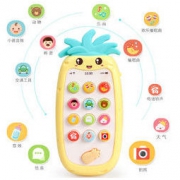 知贝 168-17 儿童玩具手机