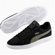 21日0点、考拉海购黑卡会员：PUMA 彪马 SMASH V2 VULC CV 男女款休闲运动鞋