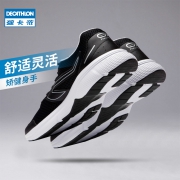 迪卡侬 运动鞋 99.9元