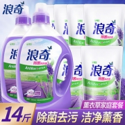 浪奇 薰衣草香味洗衣液 28斤
