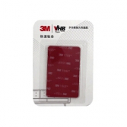 3M 双面胶 5952黑色 强力款 2片*7件