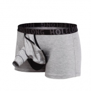 Holelong 活力龙 HCPM028  男士包皮分离平角内裤 24.9元包邮（需用券）