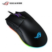 ASUS 华硕 ROG Gladius II大G二代 鼠标