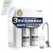 AO史密斯（A.O.Smith）厨下式家用直饮净水器NL1200D 小体积 1升大流量 净水机