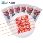 大庄园 新西兰进口 6月龄羔羊羊排肉 羊肉串 200g*6袋 约66串