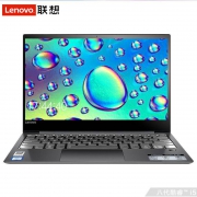 18号0点：Lenovo 联想 YOGA S730 13.3英寸笔记本电脑