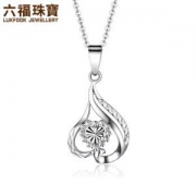 六福珠宝A03TBPP0001Pt950独爱铂金吊坠约1.75g