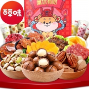 百草味旗舰店 网红坚果零食大礼包 券后￥31.9