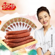 阿雷食品 哈尔滨蒜香红肠 1000g