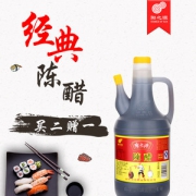 山西特产 阳之源 家用老陈醋 800ml