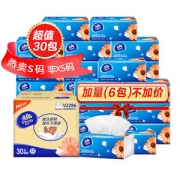 天猫超市 维达 超韧软抽纸巾 3层*110抽*30包整箱