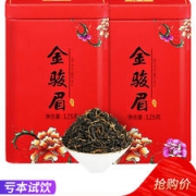 雅鑫苑 金骏眉单罐125克