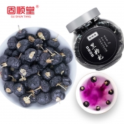 第二件0.1元 第二件0.1元 青海野生黑枸杞50g 券后￥9.99