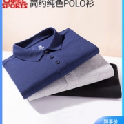 骆驼 休闲POLO衫