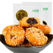 上好旺 金华梅干菜肉酥饼 20个 10.9元包邮（需用券）