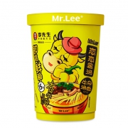 mrlee 李先生 麻辣方便牛杂牛肉面 3杯装 16.7元包邮（需用券）