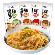 28日0点：白象 招牌酱拌面 3盒装 4口味 19.9元包邮（需用券）