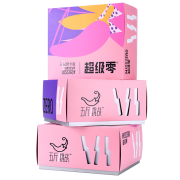 三日代餐粉盒奶昔低脂主食 券后￥299