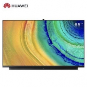 61预售、新品发售： HUAWEI 华为 智慧屏V65i 65英寸 4K 液晶电视