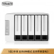 TERRAMASTER 铁威马 D5-300 5盘位 RAID 5 磁盘阵列盒