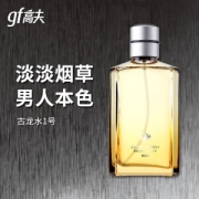 京东PLUS会员： gf 高夫 香水 古龙水1号 60ml